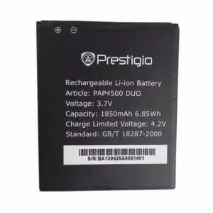 Baterija za mobilnega telefona za Prestigio PAP4500 DUO