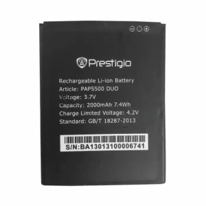 Baterija za mobilnega telefona za Prestigio PAP5500 DUO