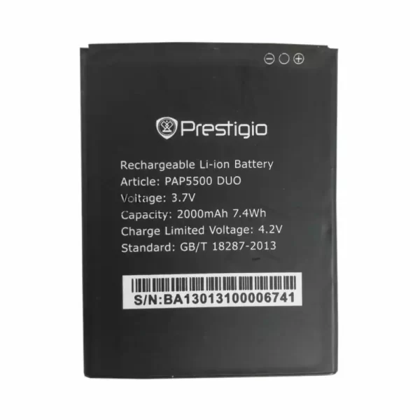 Baterija za mobilnega telefona za Prestigio PAP5500 DUO