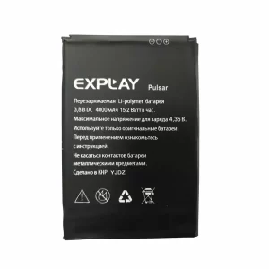 Baterija za mobilnega telefona za Explay Pulsar