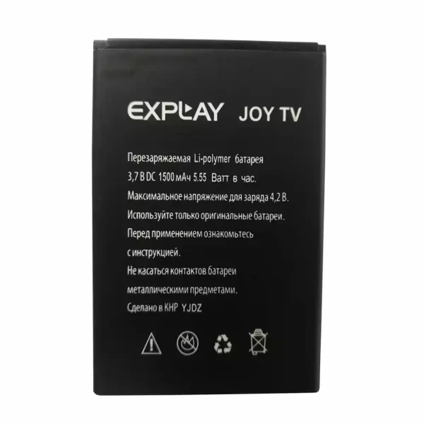 Baterija za mobilnega telefona za Explay Joy TV