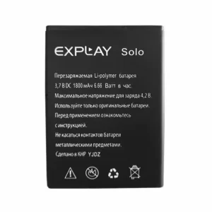 Baterija za mobilnega telefona za Explay Solo