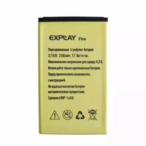 Baterija za mobilnega telefona za Explay Fire