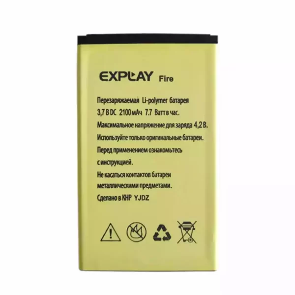 Baterija za mobilnega telefona za Explay Fire