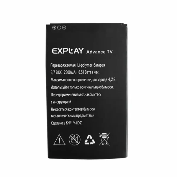 Baterija za mobilnega telefona za Explay Advance TV