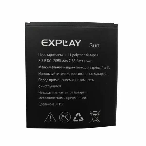 Baterija za mobilnega telefona za Explay Surt