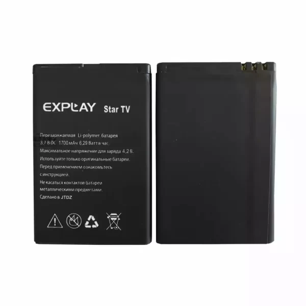 Baterija za mobilnega telefona za Explay Star TV