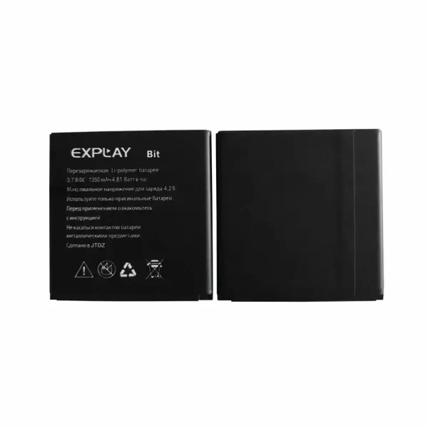 Baterija za mobilnega telefona za Explay Bit
