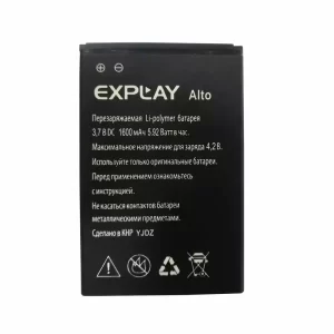 Baterija za mobilnega telefona za Explay Alto