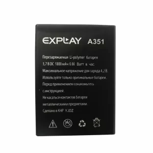 Baterija za mobilnega telefona za Explay A351