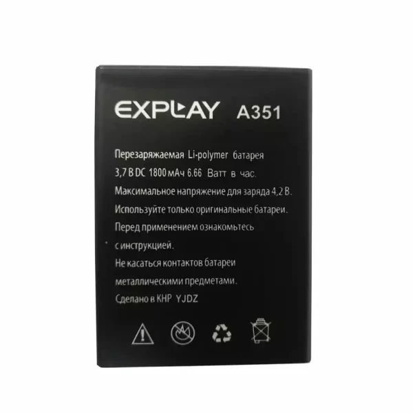 Baterija za mobilnega telefona za Explay A351