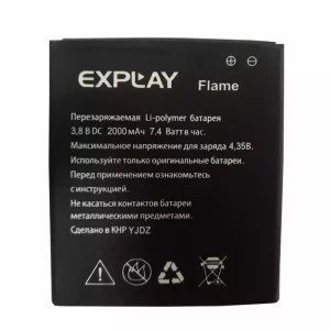 Baterija za mobilnega telefona za Explay flame