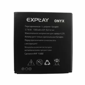 Baterija za mobilnega telefona za Explay Onyx