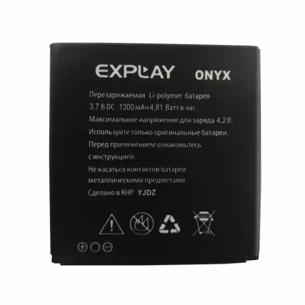 Baterija za mobilnega telefona za Explay Onyx