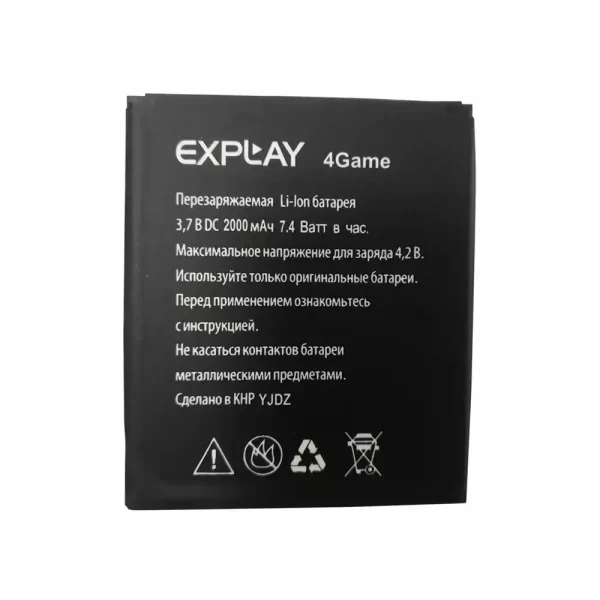 Baterija za mobilnega telefona za Explay 4Game