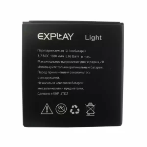 Baterija za mobilnega telefona za Explay light