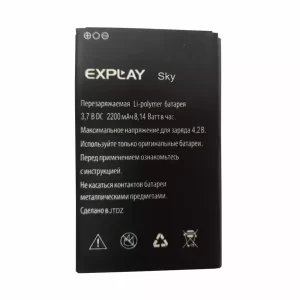 Baterija za mobilnega telefona za Explay Sky