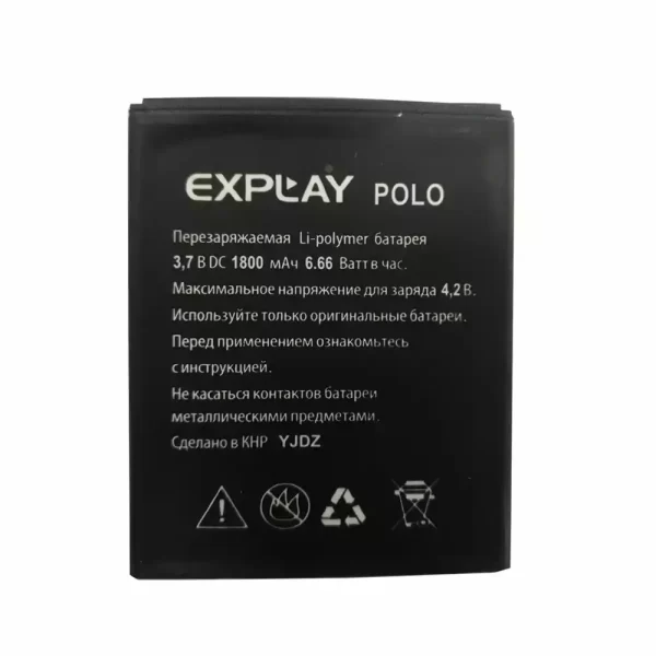 Baterija za mobilnega telefona za Explay Polo