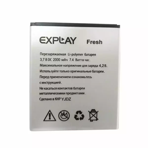Baterija za mobilnega telefona za Explay Fresh