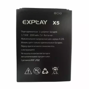 Baterija za mobilnega telefona za Explay X5
