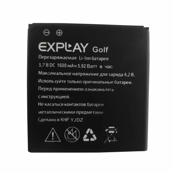 Baterija za mobilnega telefona za Explay Golf