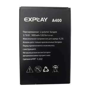 Baterija za mobilnega telefona za Explay A400
