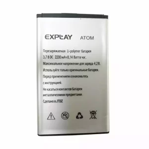 Baterija za mobilnega telefona za Explay Atom