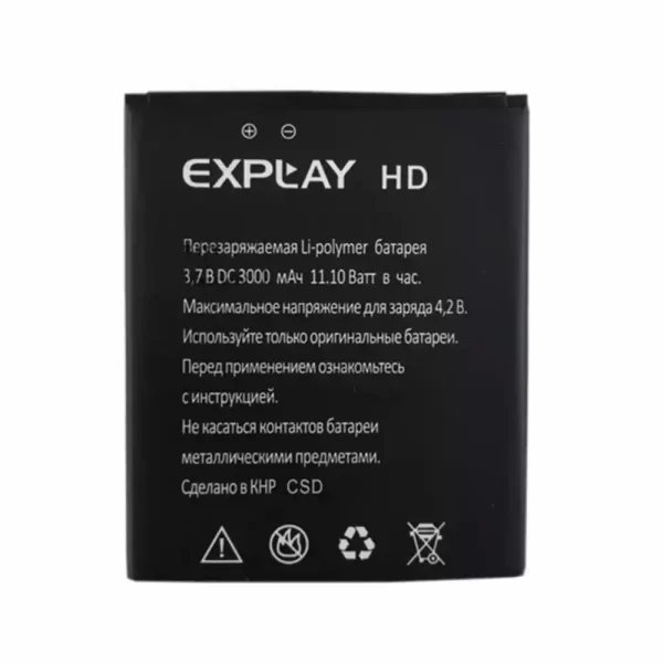 Baterija za mobilnega telefona za Explay HD QUAD