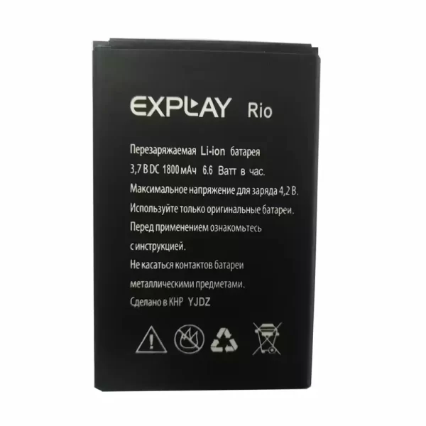 Baterija za mobilnega telefona za Explay Rio