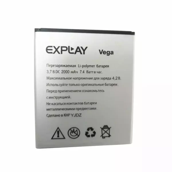 Baterija za mobilnega telefona za Explay vega