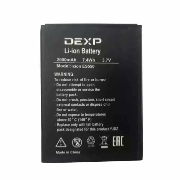 Baterija za mobilnega telefona za DEXP Ixion ES550