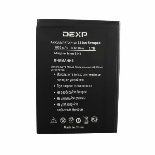 Baterija za mobilnega telefona za DEXP Ixion E145 EVO SE