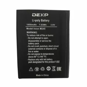 Baterija za mobilnega telefona za DEXP Ixion M245