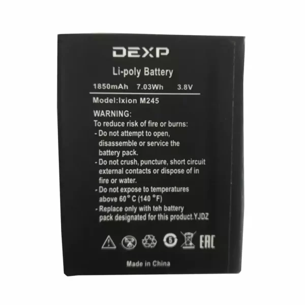 Baterija za mobilnega telefona za DEXP Ixion M245