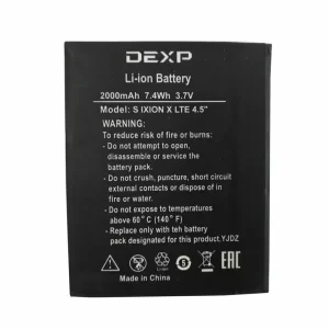 Baterija za mobilnega telefona za DEXP Ixion S Ixion X LTE 4.5''