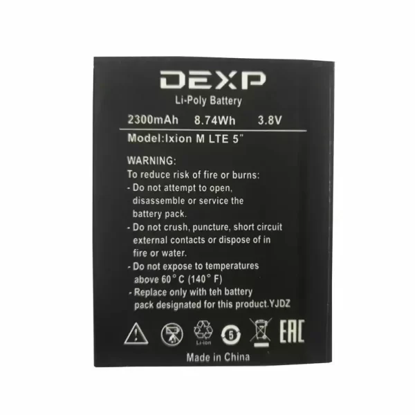 Baterija za mobilnega telefona za DEXP Ixion M LTE 5''