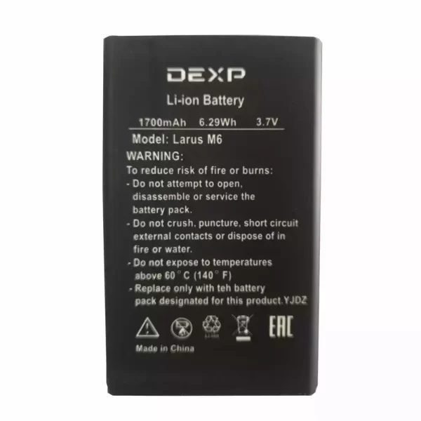 Baterija za mobilnega telefona za DEXP Larus M6