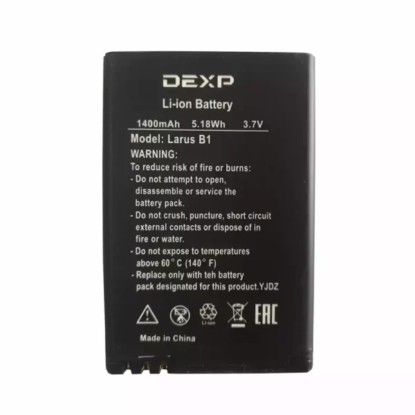 Baterija za mobilnega telefona za DEXP Larus B1