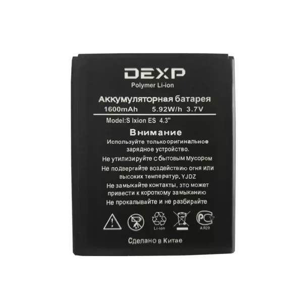 Baterija za mobilnega telefona za DEXP S Ixion ES 4.3''