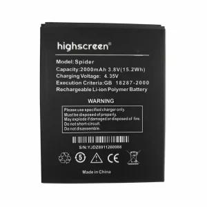 Baterija za mobilnega telefona za Highscreen Spider