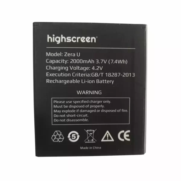Baterija za mobilnega telefona za Highscreen Zera U