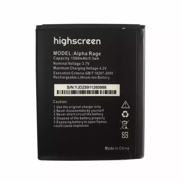 Baterija za mobilnega telefona za Highscreen Alpha Rage