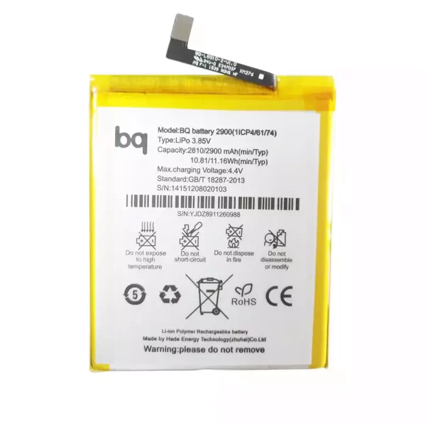 Baterija za mobilnega telefona za BQ Aquaris X5