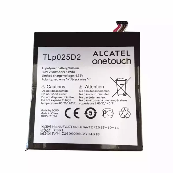 Baterija za mobilnega telefona TLP025D2 za Alcatel