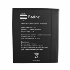 Baterija za mobilnega telefona za Beeline KB-P02-1700