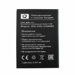 Baterija za mobilnega telefona za BQS-5502 HAMMER