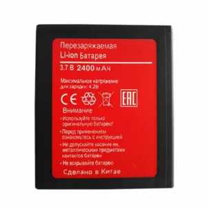 Baterija za mobilnega telefona za BQS-5006
