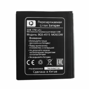 Baterija za mobilnega telefona za BQS-4514 MOSCOW