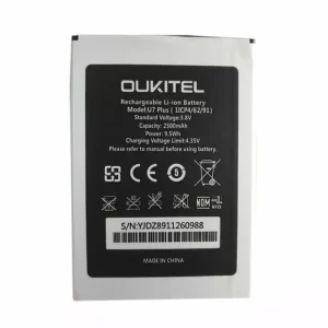 Baterija za mobilnega telefona za OUKITEL U7 Plus