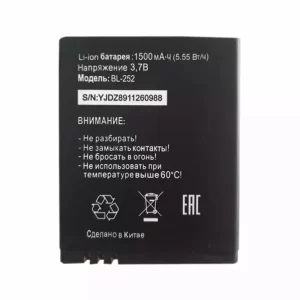 Baterija za mobilnega telefona za Tele2 mini bl-252